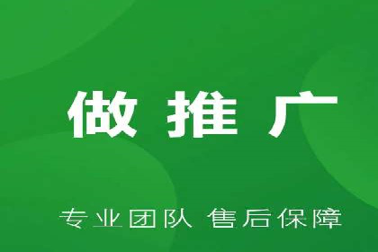 知乎信息流广告的转化率提升案例分享